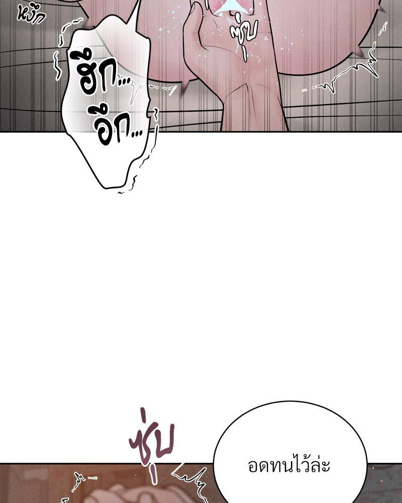 Doujin-Lc- อ่าน โดจิน มังฮวา เกาหลี ญี่ปุ่น จีน แปลไทย Payment for the Ride ตอนที่ 1 2 3 4 5 6 7 8 9 10 11 12 13 14 ฟรี ไม่มีโฆษณา อ่าน โดจิน Manhwa เกาหลี ญี่ปุ่น จีน เรามีครบ คัดมาให้เน้นๆ โดจิน 18+ รับประกันความฟินโดย  Doujin Lc