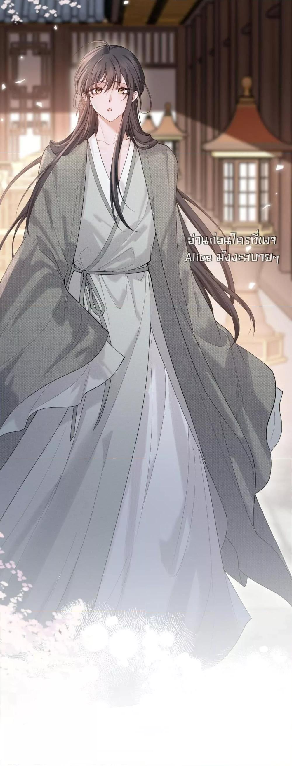 Manga-lc-com อ่านมังงะ อ่านการ์ตูน ออนไลน์ ฟรี Misalignedrela ตอนที่ 1 2 3 4 5 6 7 8 9 10 11 12 13 14 ฟรี ไม่มีโฆษณา Manga-lc - อ่าน มังงะ อ่าน การ์ตูน ออนไลน์ อ่านมังงะ ฟรี