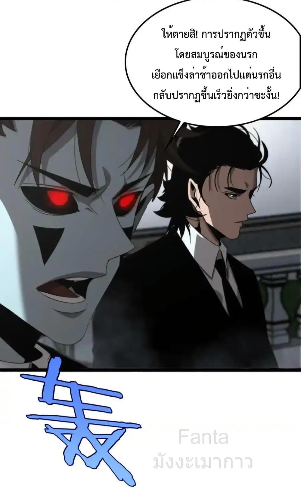 Manga-lc-com อ่านมังงะ อ่านการ์ตูน ออนไลน์ ฟรี World’sApocaly ตอนที่ 1 2 3 4 5 6 7 8 9 10 11 12 13 14 ฟรี ไม่มีโฆษณา Manga-lc - อ่าน มังงะ อ่าน การ์ตูน ออนไลน์ อ่านมังงะ ฟรี