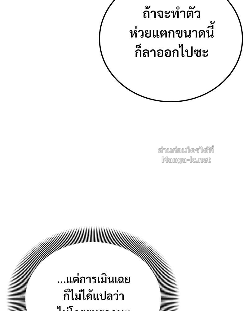 Doujin-Lc- อ่าน โดจิน มังฮวา เกาหลี ญี่ปุ่น จีน แปลไทย บอกมาค่าตัวเท่าไหร่ ตอนที่ 1 2 3 4 5 6 7 8 9 10 11 12 13 14 ฟรี ไม่มีโฆษณา อ่าน โดจิน Manhwa เกาหลี ญี่ปุ่น จีน เรามีครบ คัดมาให้เน้นๆ โดจิน 18+ รับประกันความฟินโดย Doujin Lc