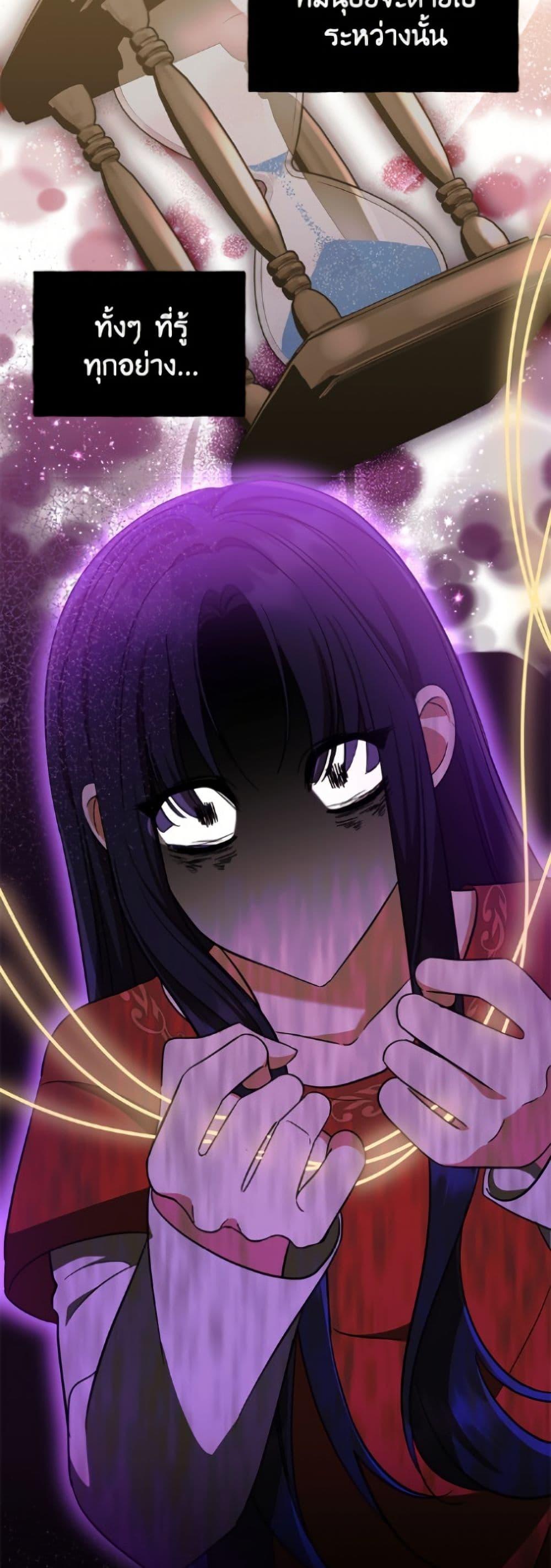 Manga-lc-com อ่านมังงะ อ่านการ์ตูน ออนไลน์ ฟรี I Don’t Want to Work! ตอนที่ 1 2 3 4 5 6 7 8 9 10 11 12 13 14 ฟรี ไม่มีโฆษณา Manga-lc - อ่าน มังงะ อ่าน การ์ตูน ออนไลน์ อ่านมังงะ ฟรี