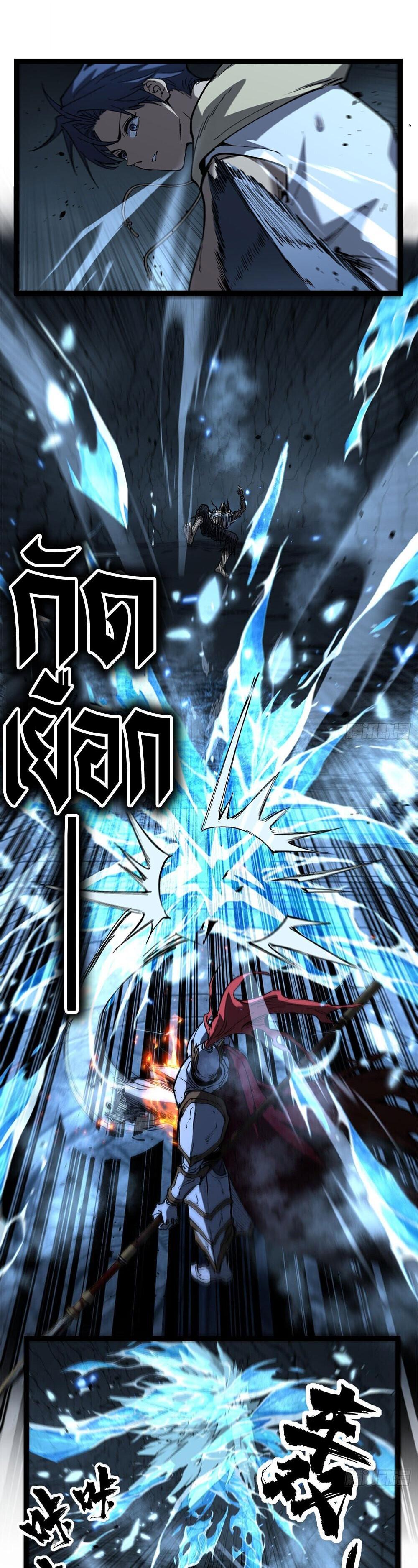 Manga-lc-com อ่านมังงะ อ่านการ์ตูน ออนไลน์ ฟรี Gatekeeper Of The Boundless World ตอนที่ 1 2 3 4 5 6 7 8 9 10 11 12 13 14 ฟรี ไม่มีโฆษณา Manga-lc - อ่าน มังงะ อ่าน การ์ตูน ออนไลน์ อ่านมังงะ ฟรี