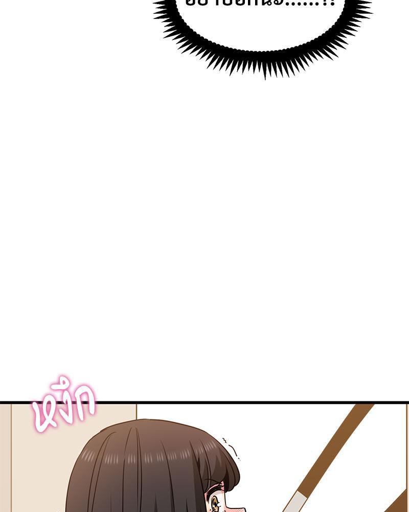Doujin-Lc- อ่าน โดจิน มังฮวา เกาหลี ญี่ปุ่น จีน แปลไทย A Turning Point Raw ตอนที่ 1 2 3 4 5 6 7 8 9 10 11 12 13 14 ฟรี ไม่มีโฆษณา อ่าน โดจิน Manhwa เกาหลี ญี่ปุ่น จีน เรามีครบ คัดมาให้เน้นๆ โดจิน 18+ รับประกันความฟินโดย  Doujin Lc