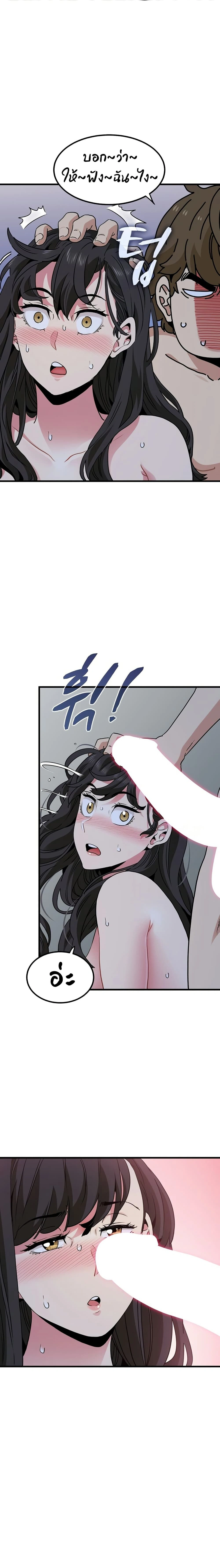 Doujin-Lc- อ่าน โดจิน มังฮวา เกาหลี ญี่ปุ่น จีน แปลไทย The Turning Point จุดเปลี่ยน ตอนที่ 1 2 3 4 5 6 7 8 9 10 11 12 13 14 ฟรี ไม่มีโฆษณา อ่าน โดจิน Manhwa เกาหลี ญี่ปุ่น จีน เรามีครบ คัดมาให้เน้นๆ โดจิน 18+ รับประกันความฟินโดย  Doujin Lc