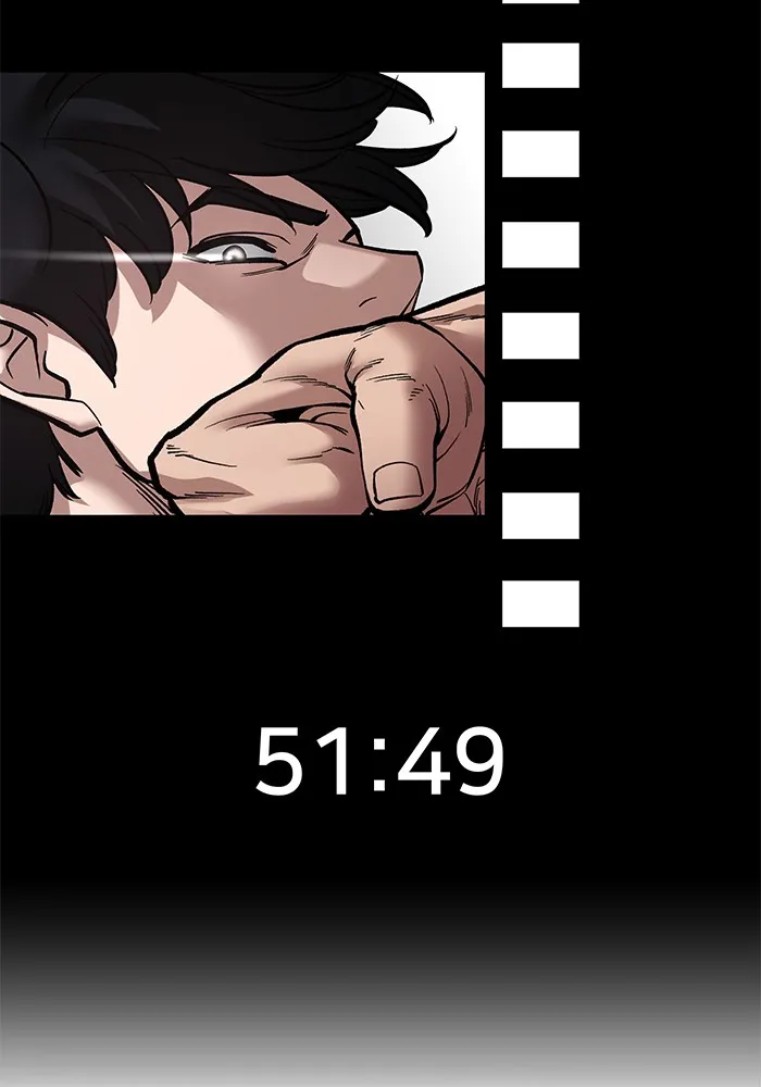 เลวฟาดเลว ตอนที่ 82 รูปที่ 92