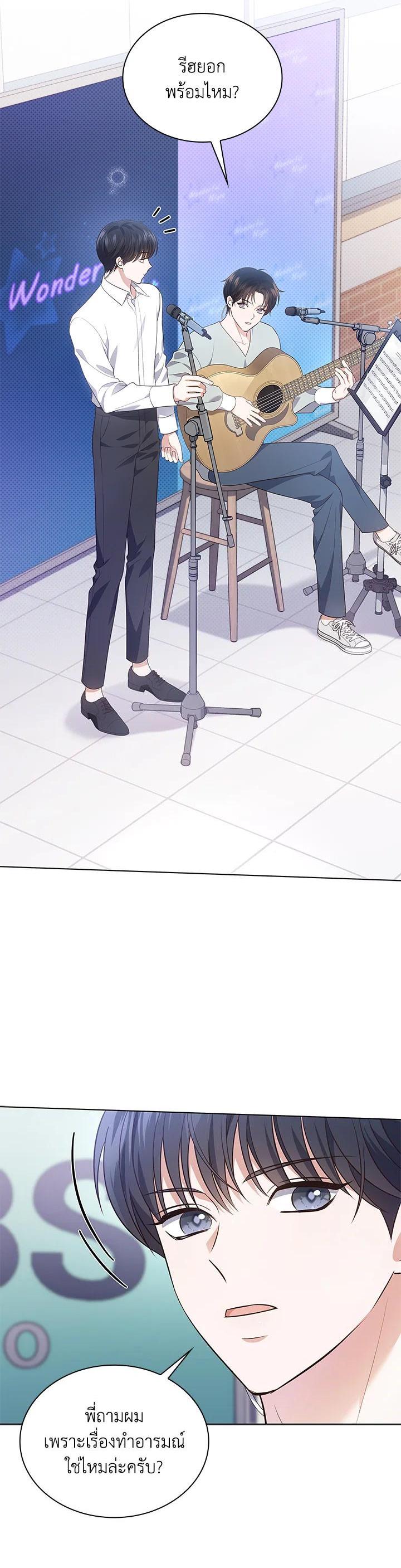 Manga-lc-com อ่านมังงะ อ่านการ์ตูน ออนไลน์ ฟรี In This Life, the Greatest Star in the Universe ตอนที่ 1 2 3 4 5 6 7 8 9 10 11 12 13 14 ฟรี ไม่มีโฆษณา Manga-lc - อ่าน มังงะ อ่าน การ์ตูน ออนไลน์ อ่านมังงะ ฟรี