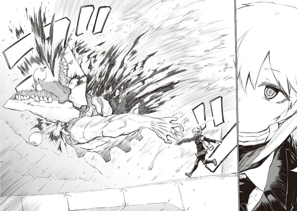 Manga-lc-com อ่านมังงะ อ่านการ์ตูน ออนไลน์ ฟรี Organ Divider ตอนที่ 1 2 3 4 5 6 7 8 9 10 11 12 13 14 ฟรี ไม่มีโฆษณา Manga-lc - อ่าน มังงะ อ่าน การ์ตูน ออนไลน์ อ่านมังงะ ฟรี