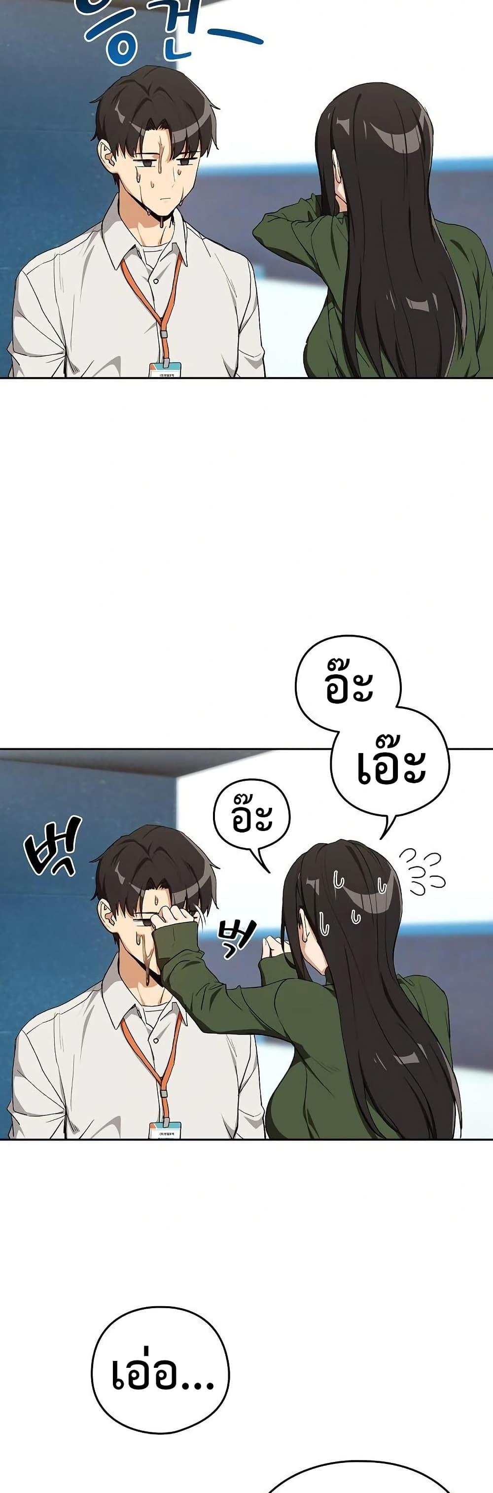 Doujin-Lc- อ่าน โดจิน มังฮวา เกาหลี ญี่ปุ่น จีน แปลไทย After Work Love ตอนที่ 1 2 3 4 5 6 7 8 9 10 11 12 13 14 ฟรี ไม่มีโฆษณา อ่าน โดจิน Manhwa เกาหลี ญี่ปุ่น จีน เรามีครบ คัดมาให้เน้นๆ โดจิน 18+ รับประกันความฟินโดย  Doujin Lc