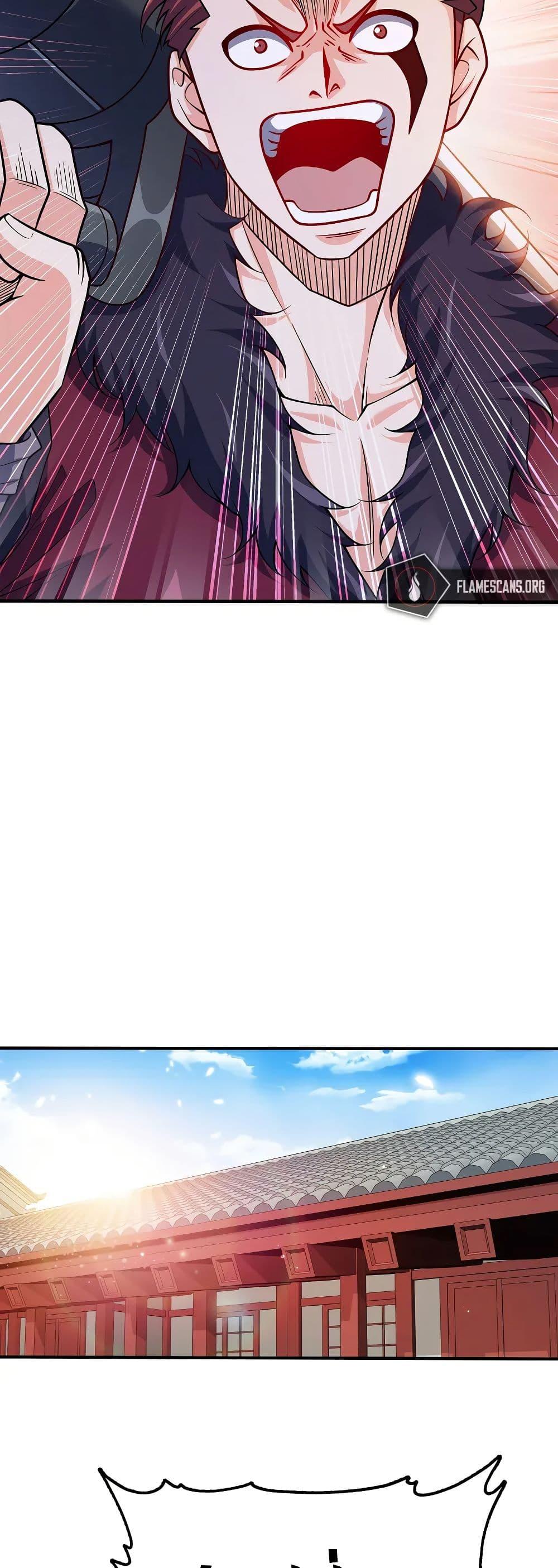 Manga-lc-com อ่านมังงะ อ่านการ์ตูน ออนไลน์ ฟรี My Wife is Actually the Future Tyrant Empress ตอนที่ 1 2 3 4 5 6 7 8 9 10 11 12 13 14 ฟรี ไม่มีโฆษณา Manga-lc - อ่าน มังงะ อ่าน การ์ตูน ออนไลน์ อ่านมังงะ ฟรี