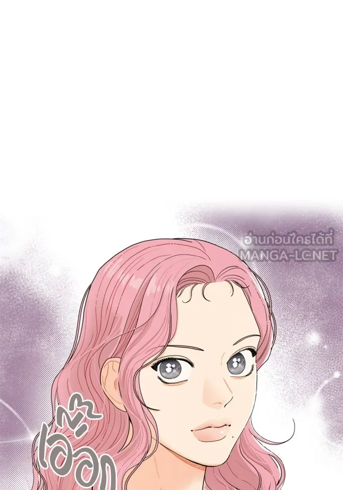 จริง ๆ แล้ว โอบารัมน่ะ… ตอนที่ 1 รูปที่ 51