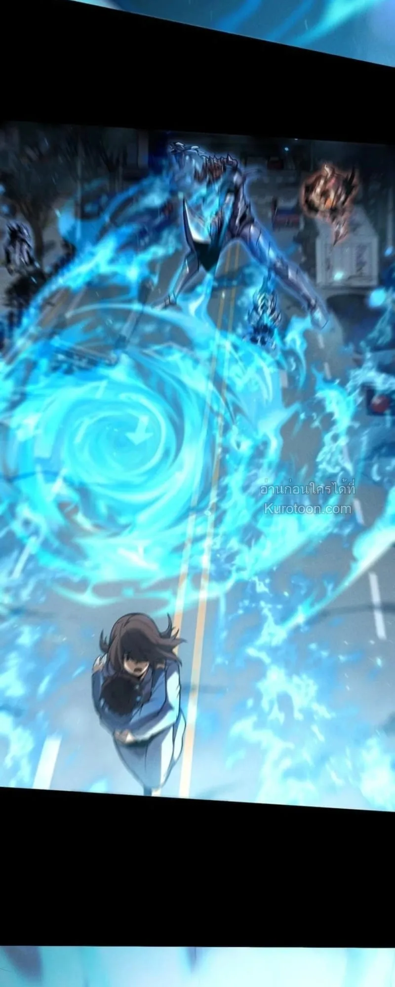 Absolute Domination at Level 0 Using My Analysis Skill เลเวล 0 ท_แกร_งท_ส_ด _ ไร_พ_ายด_วยสก_ลการว_เคราะห_ ตอนที่ ตอนที่ 1 รูปที่ 12