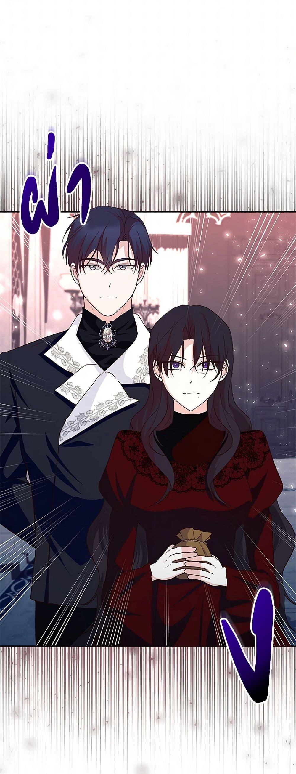 Manga-lc-com อ่านมังงะ อ่านการ์ตูน ออนไลน์ ฟรี Once Married ตอนที่ 1 2 3 4 5 6 7 8 9 10 11 12 13 14 ฟรี ไม่มีโฆษณา Manga-lc - อ่าน มังงะ อ่าน การ์ตูน ออนไลน์ อ่านมังงะ ฟรี