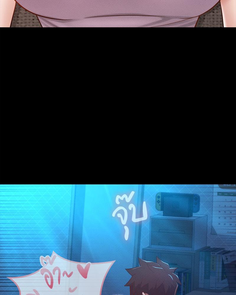Doujin-Lc- อ่าน โดจิน มังฮวา เกาหลี ญี่ปุ่น จีน แปลไทย sweet home ตอนที่ 1 2 3 4 5 6 7 8 9 10 11 12 13 14 ฟรี ไม่มีโฆษณา อ่าน โดจิน Manhwa เกาหลี ญี่ปุ่น จีน เรามีครบ คัดมาให้เน้นๆ โดจิน 18+ รับประกันความฟินโดย  Doujin Lc