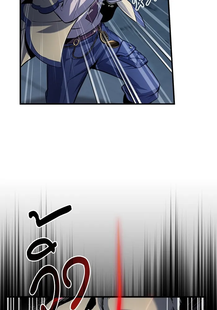 ศาสตราจารย์จำเป็นแห่งอะคาเดมี ตอนที่ 51 รูปที่ 79