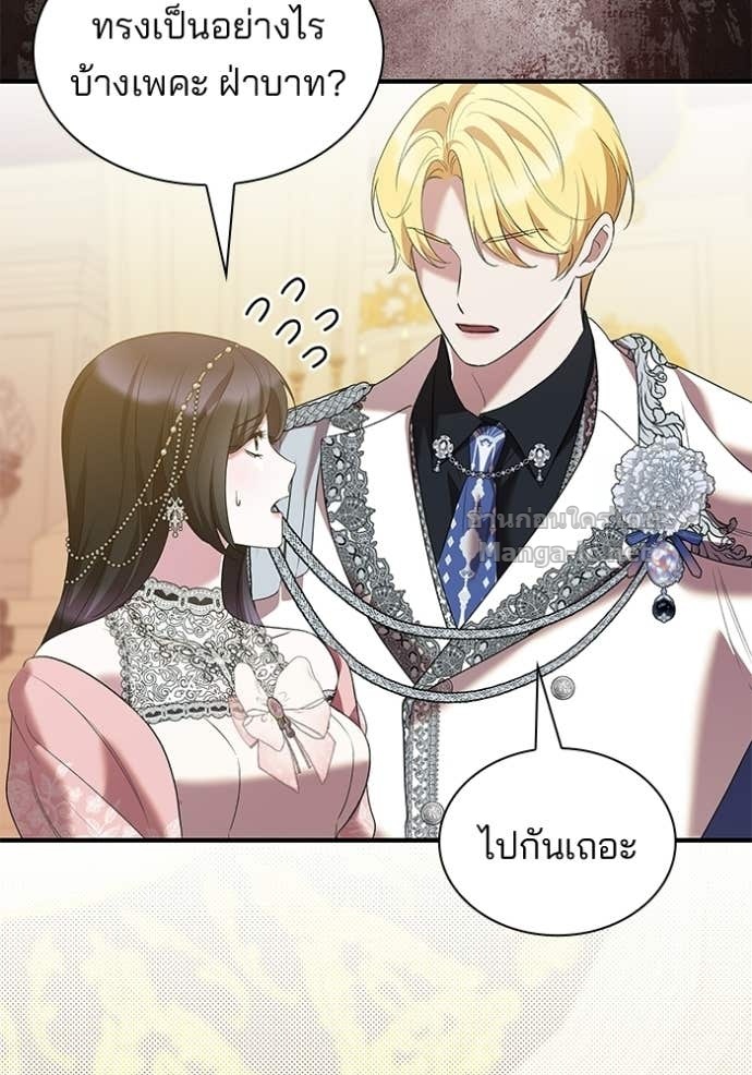 Doujin-Lc- อ่าน โดจิน มังฮวา เกาหลี ญี่ปุ่น จีน แปลไทย ชายาคนสุดท้ายของเจ้าชายไร้หัวใจ ตอนที่ 1 2 3 4 5 6 7 8 9 10 11 12 13 14 ฟรี ไม่มีโฆษณา อ่าน โดจิน Manhwa เกาหลี ญี่ปุ่น จีน เรามีครบ คัดมาให้เน้นๆ โดจิน 18+ รับประกันความฟินโดย Doujin Lc