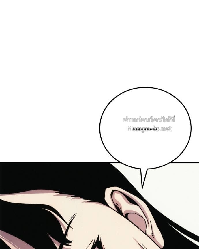 Doujin-Lc- อ่าน โดจิน มังฮวา เกาหลี ญี่ปุ่น จีน แปลไทย บอกมาค่าตัวเท่าไหร่ ตอนที่ 1 2 3 4 5 6 7 8 9 10 11 12 13 14 ฟรี ไม่มีโฆษณา อ่าน โดจิน Manhwa เกาหลี ญี่ปุ่น จีน เรามีครบ คัดมาให้เน้นๆ โดจิน 18+ รับประกันความฟินโดย Doujin Lc