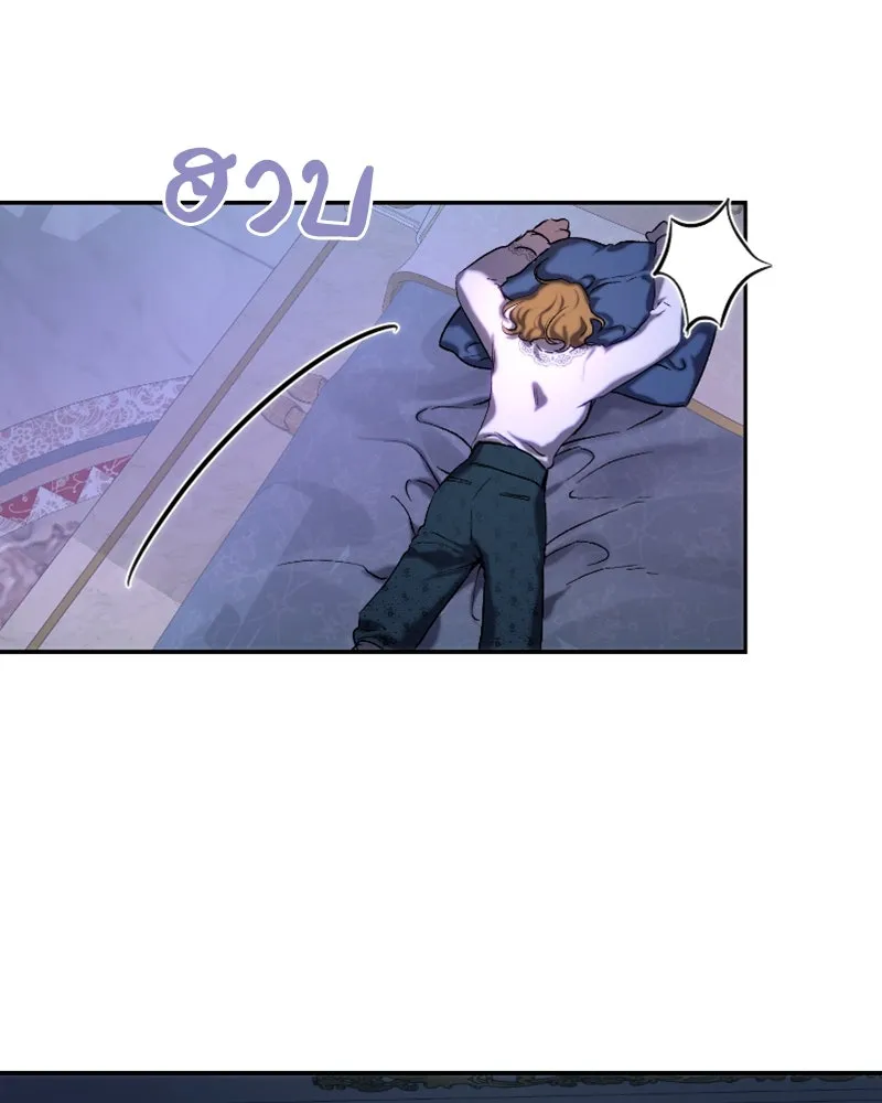 เจ้าหญิงคลั่งแห่งวังหลวง ตอนที่ 45 (ตอนจบ season 1) รูปที่ 65