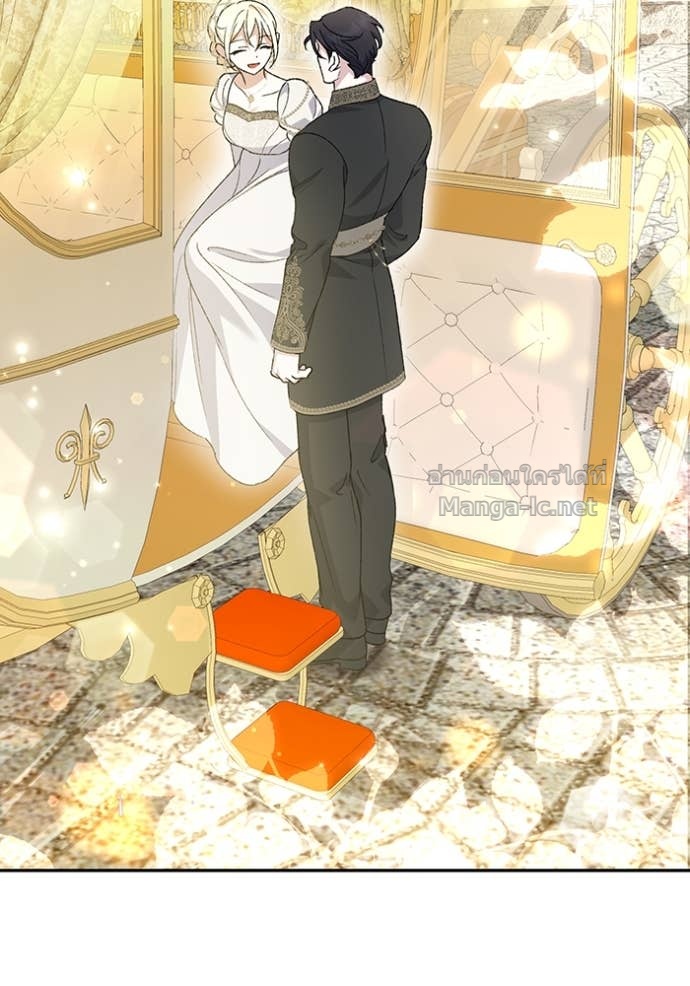 Doujin-Lc- อ่าน โดจิน มังฮวา เกาหลี ญี่ปุ่น จีน แปลไทย คิดว่าการบิดเบือนต้นฉบับ มันทำได้ง่าย ๆ หรือไง ตอนที่ 1 2 3 4 5 6 7 8 9 10 11 12 13 14 ฟรี ไม่มีโฆษณา อ่าน โดจิน Manhwa เกาหลี ญี่ปุ่น จีน เรามีครบ คัดมาให้เน้นๆ โดจิน 18+ รับประกันความฟินโดย Doujin Lc