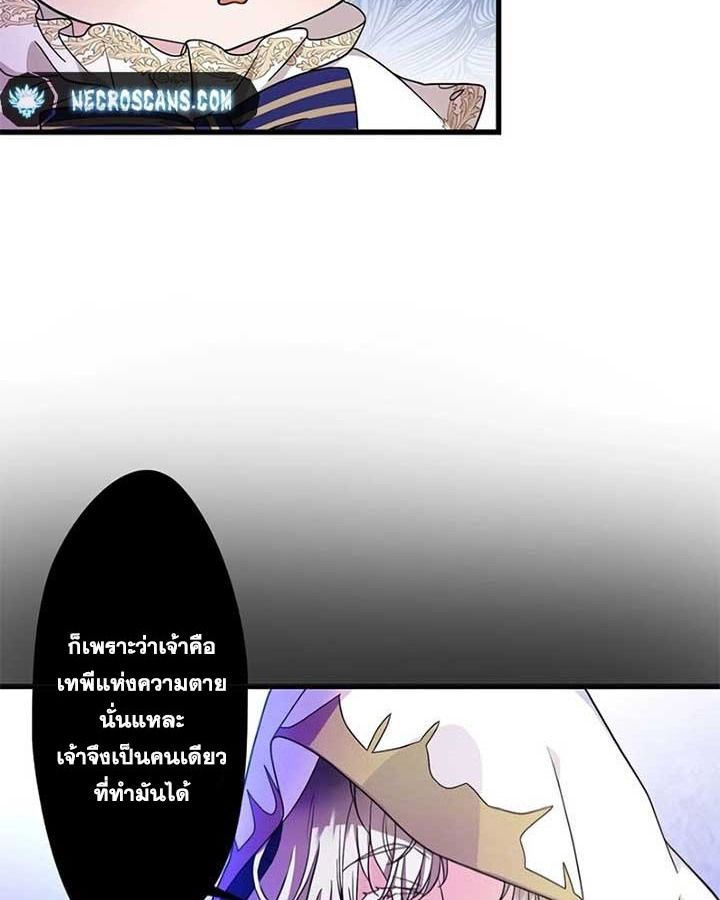 Manga-lc-com อ่านมังงะ อ่านการ์ตูน ออนไลน์ ฟรี The Legendary Assassin Reincarnated as the Beloved Youngest Daughter of a Royal Family ตอนที่ 1 2 3 4 5 6 7 8 9 10 11 12 13 14 ฟรี ไม่มีโฆษณา Manga-lc - อ่าน มังงะ อ่าน การ์ตูน ออนไลน์ อ่านมังงะ ฟรี