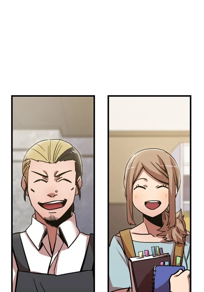 เพลเยอร์เลือดเทวะ ตอนที่ 5 ผู้ไล่ล่า รูปที่ 106