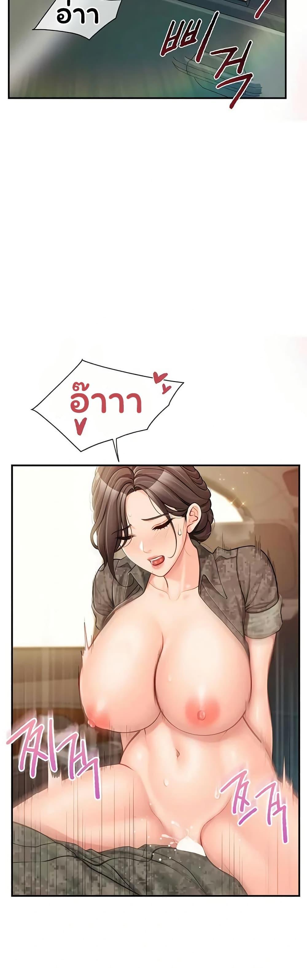 Doujin-Lc- อ่าน โดจิน มังฮวา เกาหลี ญี่ปุ่น จีน แปลไทย I am The Only ตอนที่ 1 2 3 4 5 6 7 8 9 10 11 12 13 14 ฟรี ไม่มีโฆษณา อ่าน โดจิน Manhwa เกาหลี ญี่ปุ่น จีน เรามีครบ คัดมาให้เน้นๆ โดจิน 18+ รับประกันความฟินโดย  Doujin Lc
