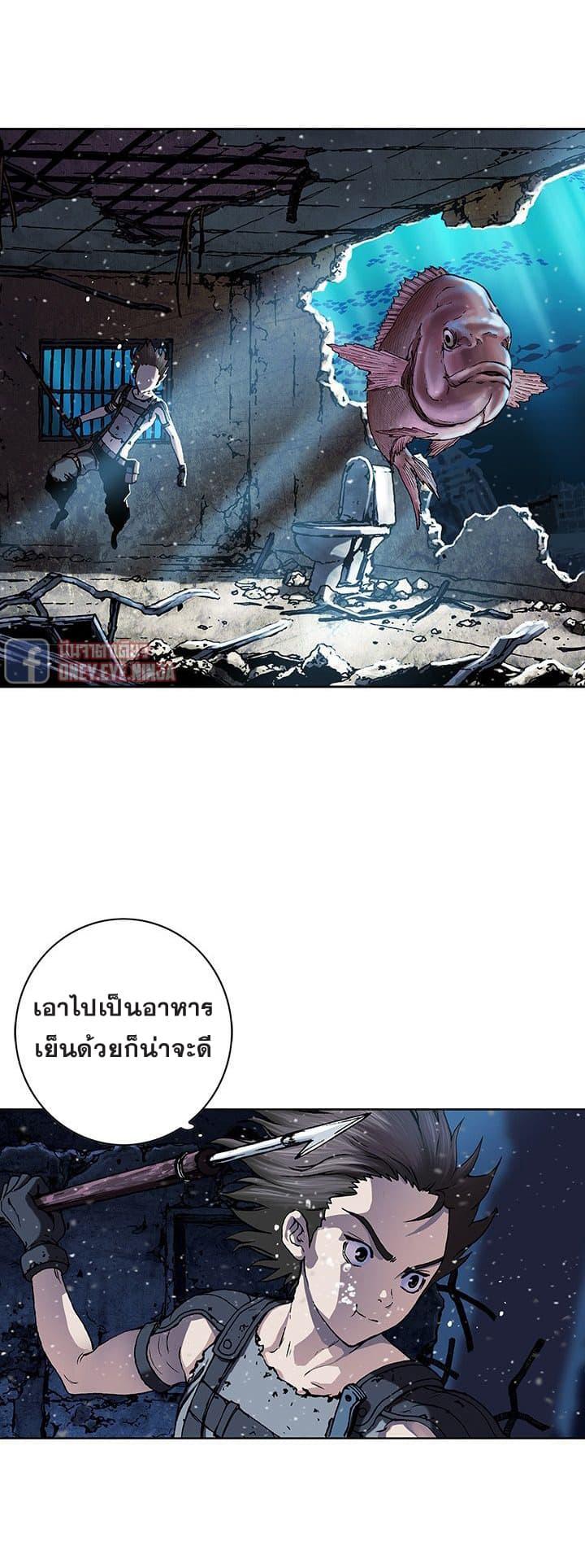 Manga-lc-com อ่านมังงะ อ่านการ์ตูน ออนไลน์ ฟรี Leviathan เลวีอาธาน อสูรกายใต้สมุทร ตอนที่ 1 2 3 4 5 6 7 8 9 10 11 12 13 14 ฟรี ไม่มีโฆษณา Manga-lc - อ่าน มังงะ อ่าน การ์ตูน ออนไลน์ อ่านมังงะ ฟรี