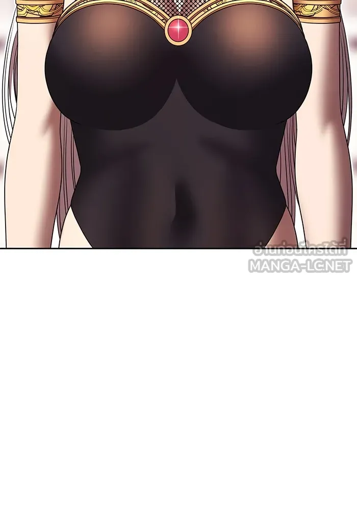 +99 ท่อนไม้พร้อมบวก ตอนที่ 29 ศัตรูที่แข็งแกร่งที่สุด (2) รูปที่ 111