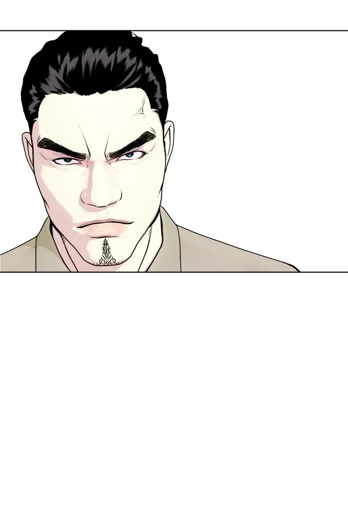 หมาหัวเน่าเก๋าเกินไป ตอนที่ 64 รูปที่ 31