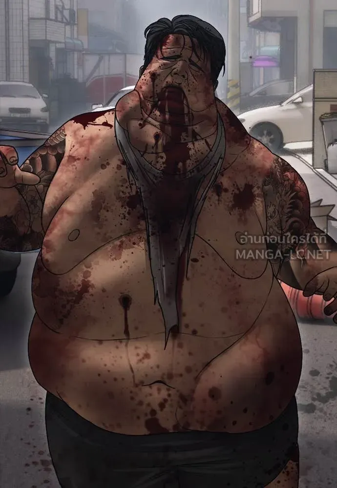 ผู้กล้าฝ่า ตอนที่ 19 รูปที่ 11