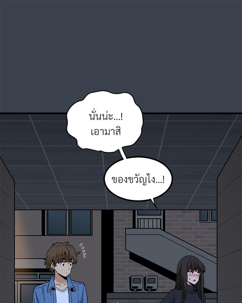 Doujin-Lc- อ่าน โดจิน มังฮวา เกาหลี ญี่ปุ่น จีน แปลไทย The Turning Point ตอนที่ 1 2 3 4 5 6 7 8 9 10 11 12 13 14 ฟรี ไม่มีโฆษณา อ่าน โดจิน Manhwa เกาหลี ญี่ปุ่น จีน เรามีครบ คัดมาให้เน้นๆ โดจิน 18+ รับประกันความฟินโดย  Doujin Lc