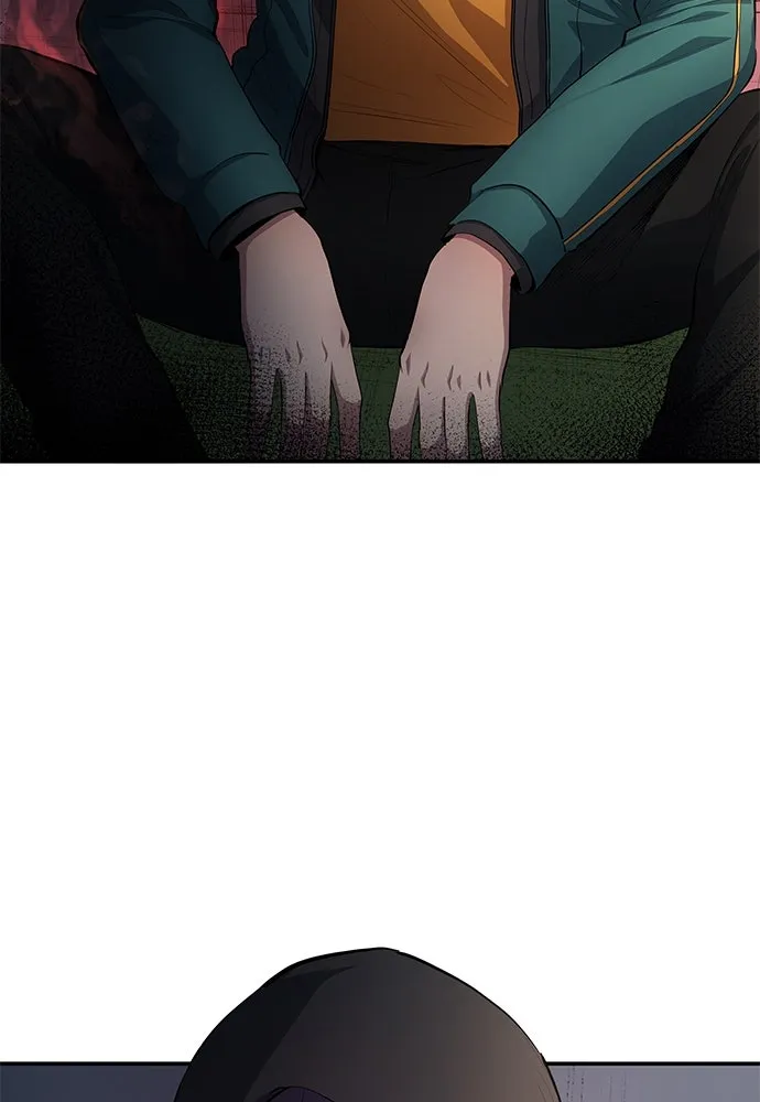 นักเตะแข้งสวรรค์ ตอนที่ 52 รูปที่ 26