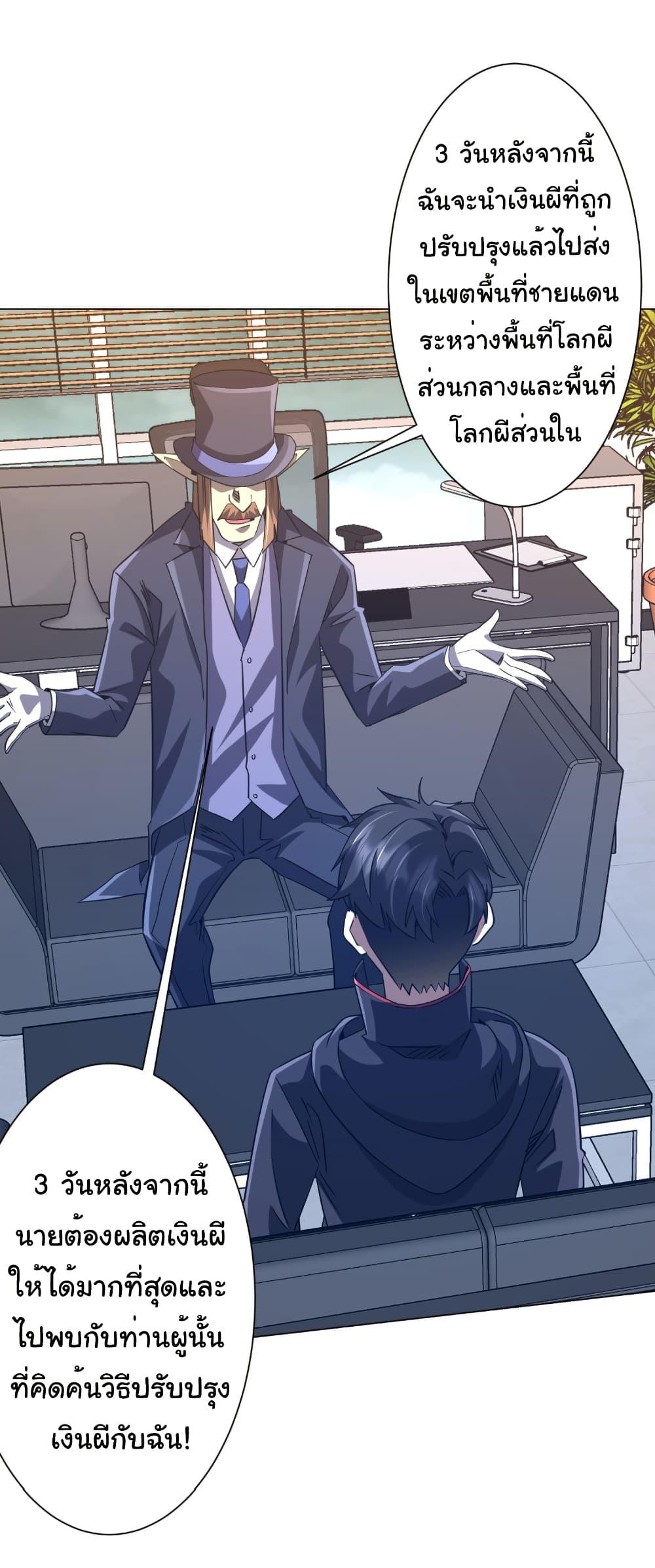 Doujin-Lc- อ่าน โดจิน มังฮวา เกาหลี ญี่ปุ่น จีน แปลไทย Start with Trillions ตอนที่ 1 2 3 4 5 6 7 8 9 10 11 12 13 14 ฟรี ไม่มีโฆษณา อ่าน โดจิน Manhwa เกาหลี ญี่ปุ่น จีน เรามีครบ คัดมาให้เน้นๆ โดจิน 18+ รับประกันความฟินโดย  Doujin Lc