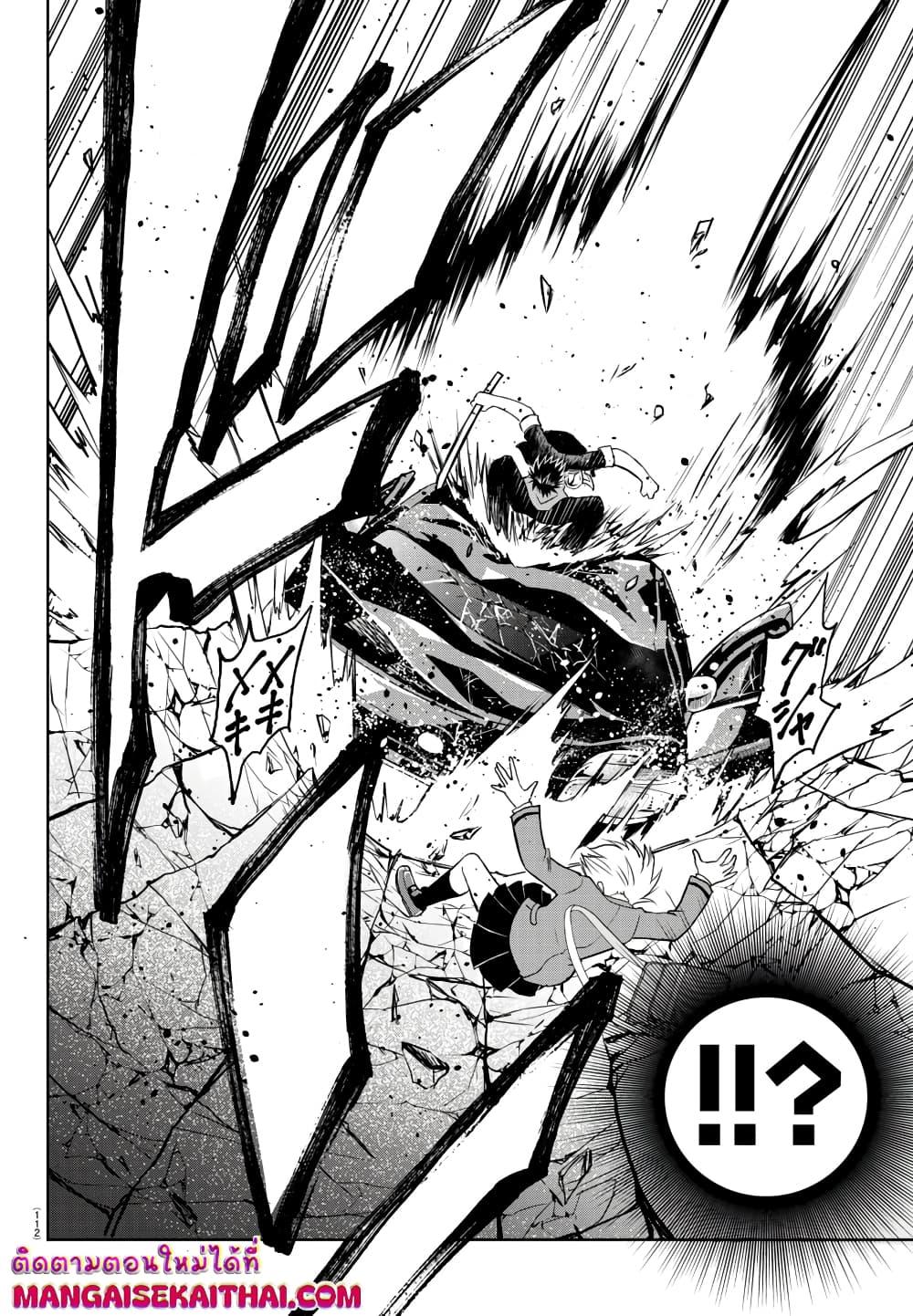 Manga-lc-com อ่านมังงะ อ่านการ์ตูน ออนไลน์ ฟรี Isegure Isekai Cheat Musou Ore Tueee-kei Ikiri Tensei-sha ni Kamase Inu ni sare Tsuduketa Elite Kishi, Chou Gureru. ตอนที่ 1 2 3 4 5 6 7 8 9 10 11 12 13 14 ฟรี ไม่มีโฆษณา Manga-lc - อ่าน มังงะ อ่าน การ์ตูน ออนไลน์ อ่านมังงะ ฟรี