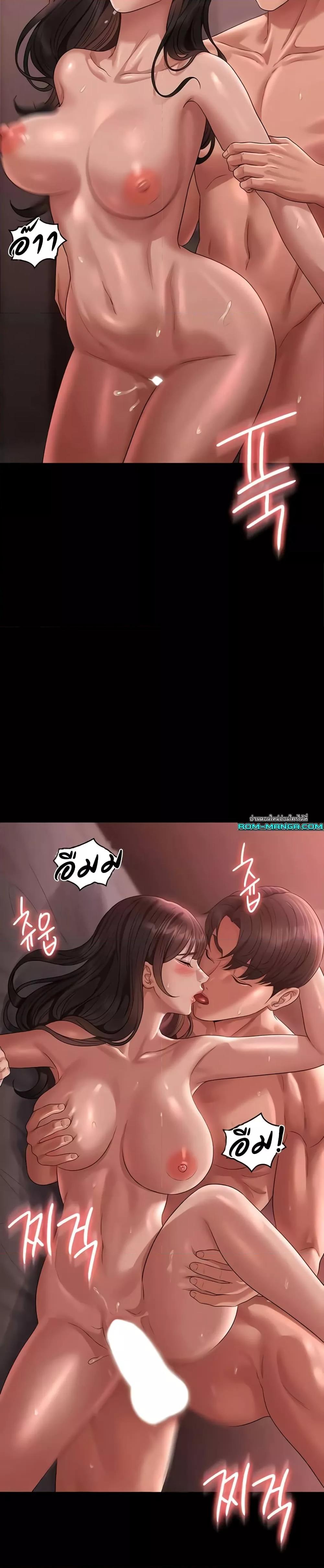 Doujin-Lc- อ่าน โดจิน มังฮวา เกาหลี ญี่ปุ่น จีน แปลไทย Workplace Manager Privileges ตอนที่ 1 2 3 4 5 6 7 8 9 10 11 12 13 14 ฟรี ไม่มีโฆษณา อ่าน โดจิน Manhwa เกาหลี ญี่ปุ่น จีน เรามีครบ คัดมาให้เน้นๆ โดจิน 18+ รับประกันความฟินโดย  Doujin Lc