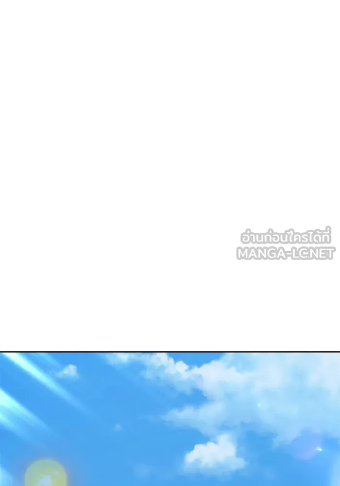 +99 ท่อนไม้พร้อมบวก ตอนที่ 45 ความสุขุม รูปที่ 366