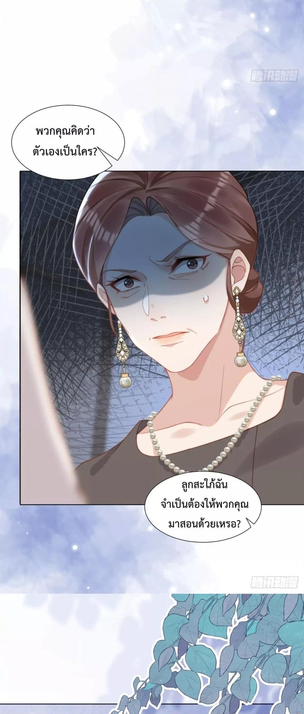 Manga-lc-com อ่านมังงะ อ่านการ์ตูน ออนไลน์ ฟรี MarryingwithV ตอนที่ 1 2 3 4 5 6 7 8 9 10 11 12 13 14 ฟรี ไม่มีโฆษณา Manga-lc - อ่าน มังงะ อ่าน การ์ตูน ออนไลน์ อ่านมังงะ ฟรี