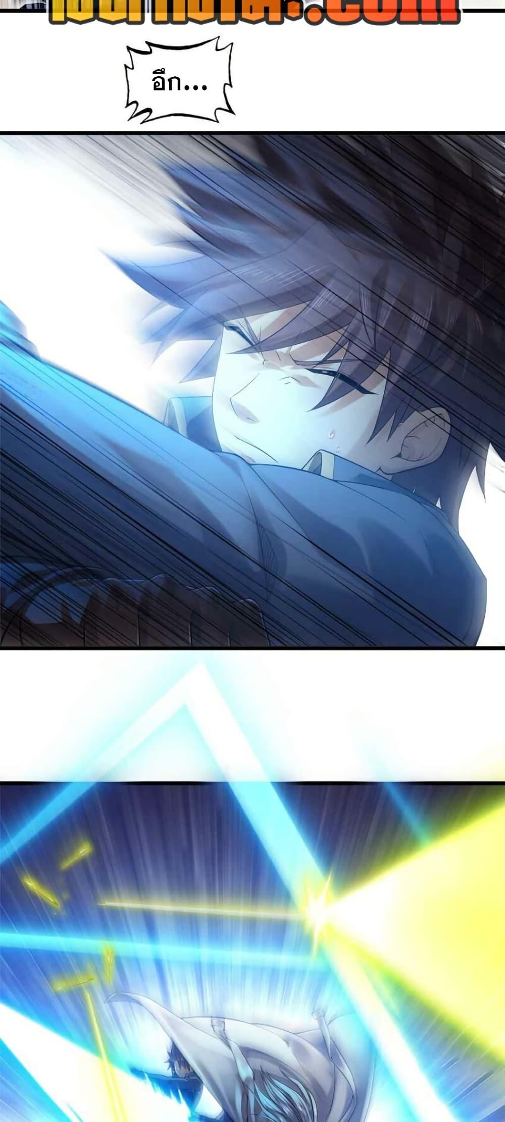 Manga-lc-com อ่านมังงะ อ่านการ์ตูน ออนไลน์ ฟรี My Wife is a Demon Queen ตอนที่ 1 2 3 4 5 6 7 8 9 10 11 12 13 14 ฟรี ไม่มีโฆษณา Manga-lc - อ่าน มังงะ อ่าน การ์ตูน ออนไลน์ อ่านมังงะ ฟรี