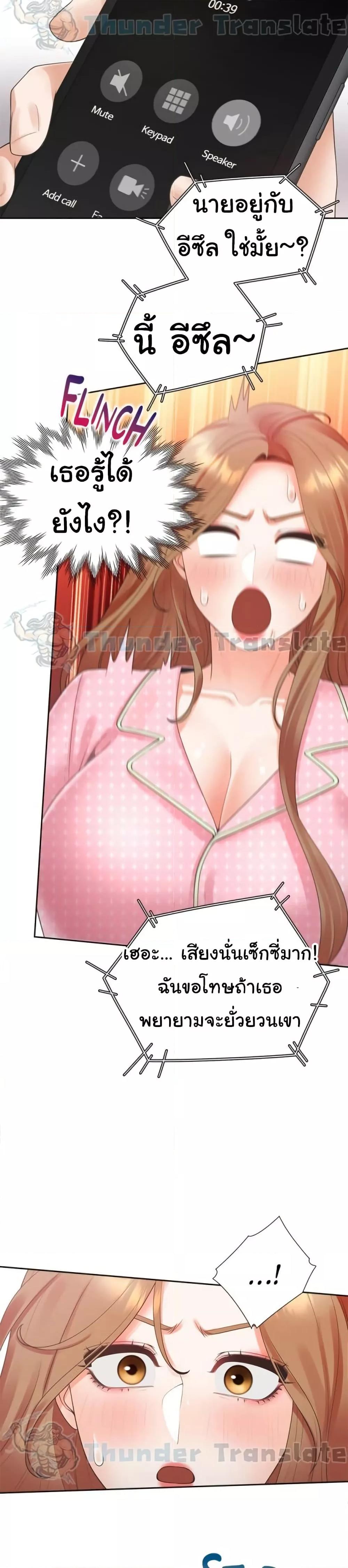 Doujin-Lc- อ่าน โดจิน มังฮวา เกาหลี ญี่ปุ่น จีน แปลไทย Bunk Beds ตอนที่ 1 2 3 4 5 6 7 8 9 10 11 12 13 14 ฟรี ไม่มีโฆษณา อ่าน โดจิน Manhwa เกาหลี ญี่ปุ่น จีน เรามีครบ คัดมาให้เน้นๆ โดจิน 18+ รับประกันความฟินโดย  Doujin Lc