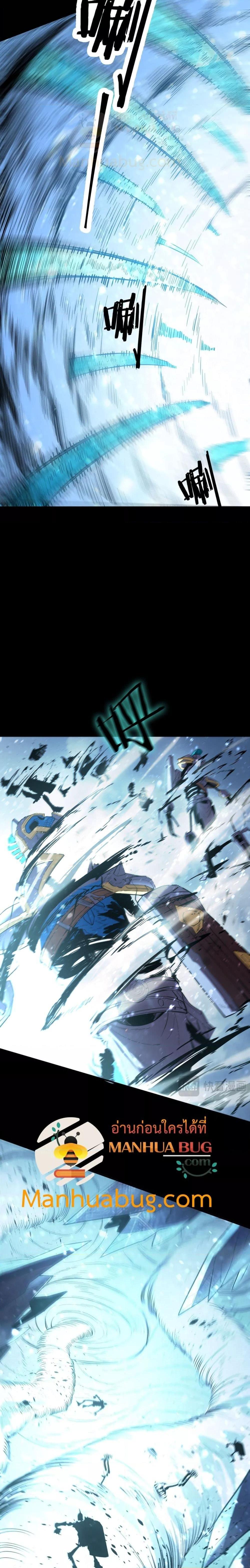 Manga-lc-com อ่านมังงะ อ่านการ์ตูน ออนไลน์ ฟรี SSSlevelSaint ตอนที่ 1 2 3 4 5 6 7 8 9 10 11 12 13 14 ฟรี ไม่มีโฆษณา Manga-lc - อ่าน มังงะ อ่าน การ์ตูน ออนไลน์ อ่านมังงะ ฟรี