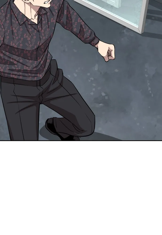 หลานอัจฉริยะของราชาเงินกู้ ตอนที่ 6 รูปที่ 86