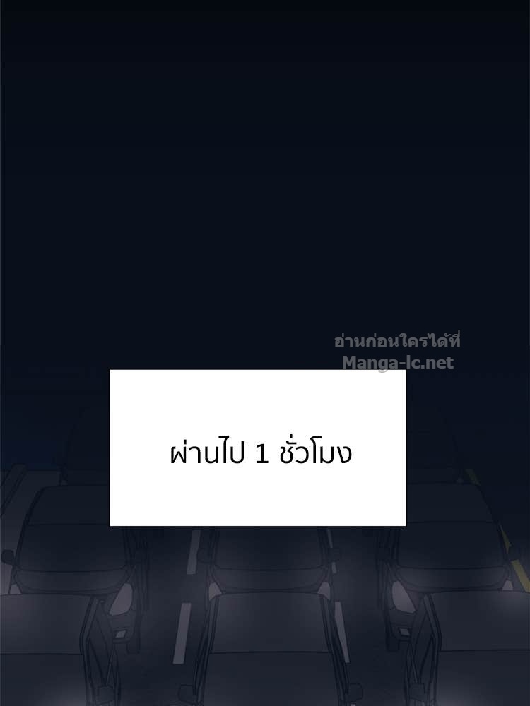Doujin-Lc- อ่าน โดจิน มังฮวา เกาหลี ญี่ปุ่น จีน แปลไทย โคตรแกร่ง ตอนที่ 1 2 3 4 5 6 7 8 9 10 11 12 13 14 ฟรี ไม่มีโฆษณา อ่าน โดจิน Manhwa เกาหลี ญี่ปุ่น จีน เรามีครบ คัดมาให้เน้นๆ โดจิน 18+ รับประกันความฟินโดย Doujin Lc