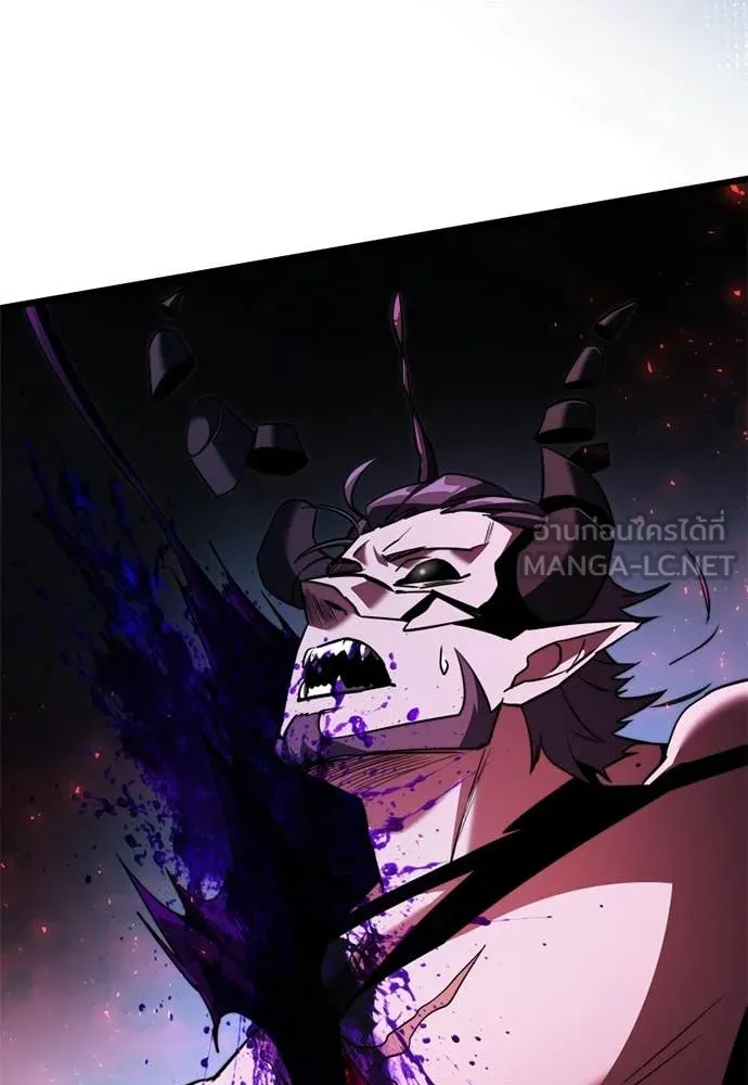 อัศวินดำล่าท้าเวลา ตอนที่ 121 รูปที่ 42