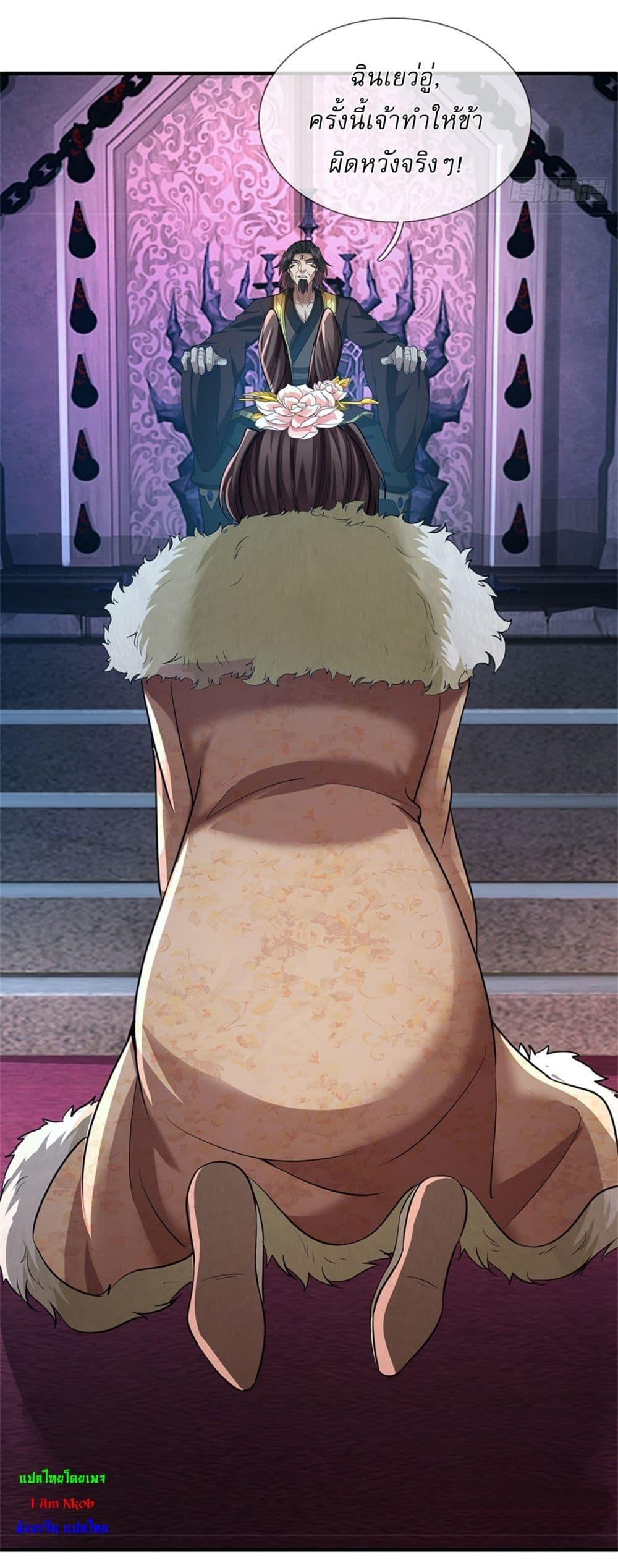 Manga-lc-com อ่านมังงะ อ่านการ์ตูน ออนไลน์ ฟรี I Can Change The Timeline of Everything ตอนที่ 1 2 3 4 5 6 7 8 9 10 11 12 13 14 ฟรี ไม่มีโฆษณา Manga-lc - อ่าน มังงะ อ่าน การ์ตูน ออนไลน์ อ่านมังงะ ฟรี