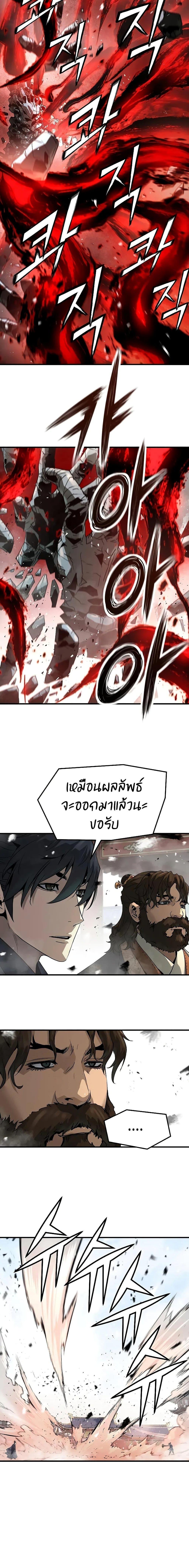 Manga-lc-com อ่านมังงะ อ่านการ์ตูน ออนไลน์ ฟรี Absolute Regression ตอนที่ 1 2 3 4 5 6 7 8 9 10 11 12 13 14 ฟรี ไม่มีโฆษณา Manga-lc - อ่าน มังงะ อ่าน การ์ตูน ออนไลน์ อ่านมังงะ ฟรี