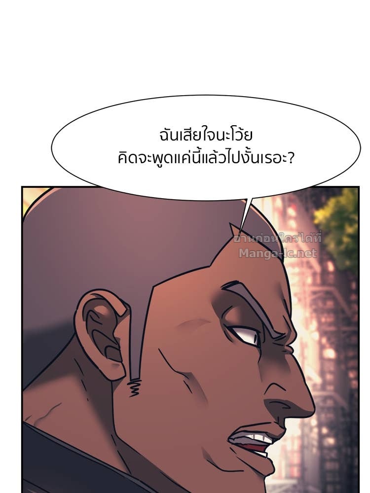 Doujin-Lc- อ่าน โดจิน มังฮวา เกาหลี ญี่ปุ่น จีน แปลไทย โคตรแกร่ง ตอนที่ 1 2 3 4 5 6 7 8 9 10 11 12 13 14 ฟรี ไม่มีโฆษณา อ่าน โดจิน Manhwa เกาหลี ญี่ปุ่น จีน เรามีครบ คัดมาให้เน้นๆ โดจิน 18+ รับประกันความฟินโดย Doujin Lc