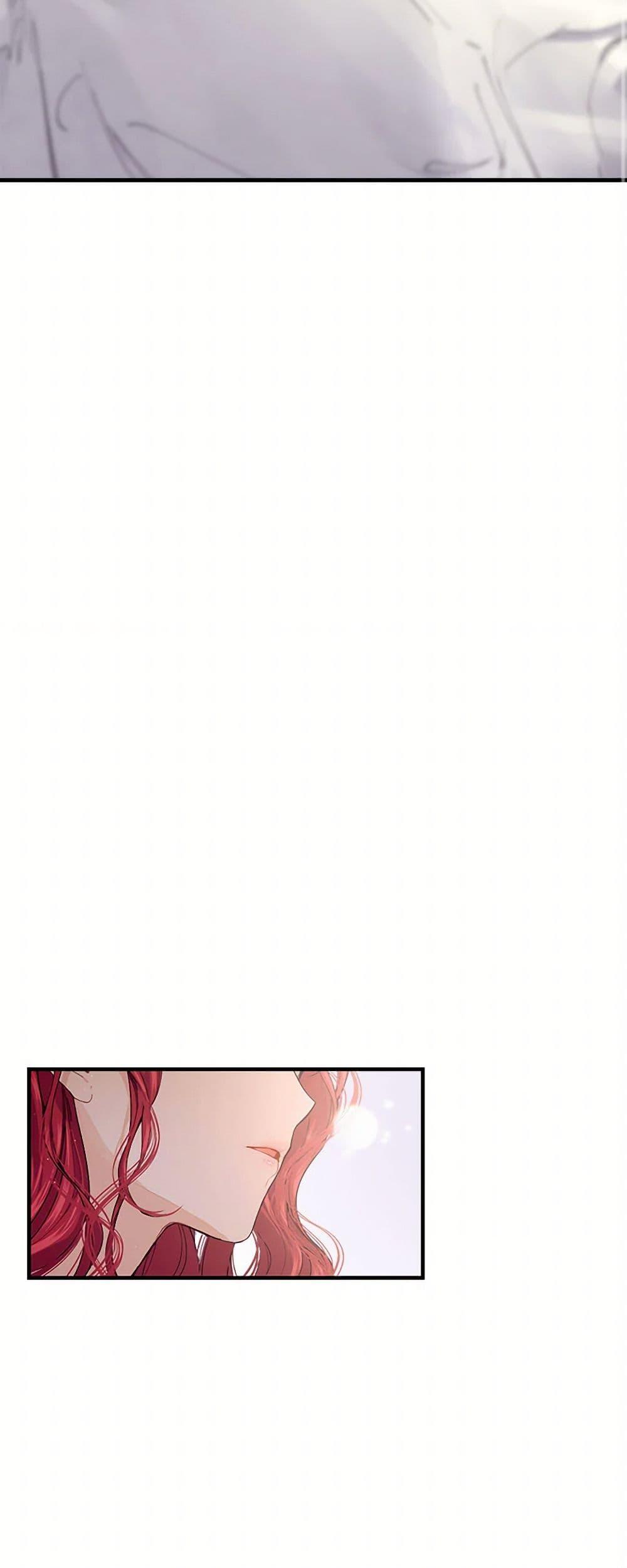 Manga-lc-com อ่านมังงะ อ่านการ์ตูน ออนไลน์ ฟรี The Elegant Sea of Savagery ตอนที่ 1 2 3 4 5 6 7 8 9 10 11 12 13 14 ฟรี ไม่มีโฆษณา Manga-lc - อ่าน มังงะ อ่าน การ์ตูน ออนไลน์ อ่านมังงะ ฟรี