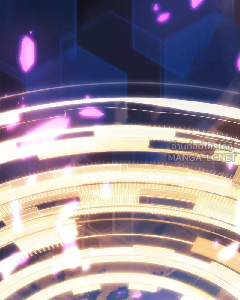 สัปดาห์นี้งดอัปตอนใหม่ ตอนที่ 48 รูปที่ 132