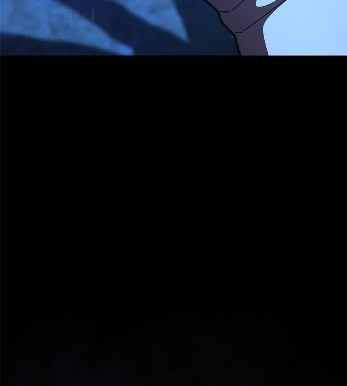 นักสู้ไร้น้ำยา ตอนที่ 33 รูปที่ 49