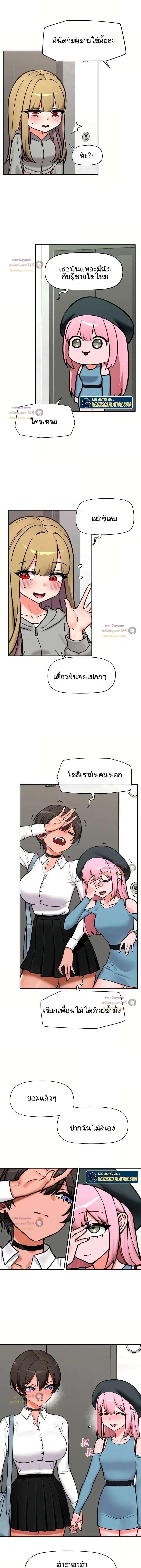 Doujin-Lc- อ่าน โดจิน มังฮวา เกาหลี ญี่ปุ่น จีน แปลไทย Hypnotist Security Guard พลิกชีวิตยามด้วยแอปสะกดเสียว ตอนที่ 1 2 3 4 5 6 7 8 9 10 11 12 13 14 ฟรี ไม่มีโฆษณา อ่าน โดจิน Manhwa เกาหลี ญี่ปุ่น จีน เรามีครบ คัดมาให้เน้นๆ โดจิน 18+ รับประกันความฟินโดย  Doujin Lc