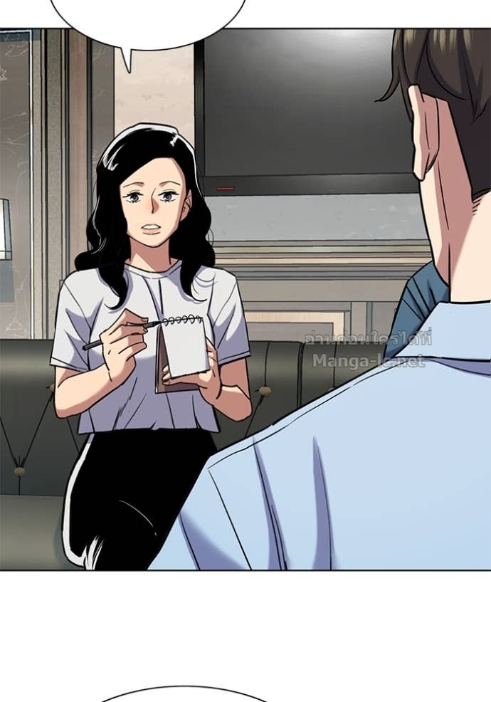 Doujin-Lc- อ่าน โดจิน มังฮวา เกาหลี ญี่ปุ่น จีน แปลไทย Reborn Rich ตอนที่ 1 2 3 4 5 6 7 8 9 10 11 12 13 14 ฟรี ไม่มีโฆษณา อ่าน โดจิน Manhwa เกาหลี ญี่ปุ่น จีน เรามีครบ คัดมาให้เน้นๆ โดจิน 18+ รับประกันความฟินโดย Doujin Lc